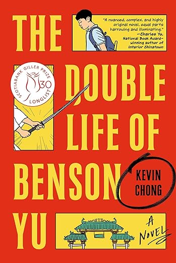 The Double Life of Benson Yu – Kevin&nbsp;Chong